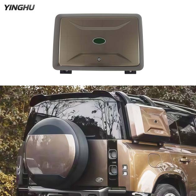 High Quality for Land Rover Defender 2020+ 130/110/90 Brown Storage Box